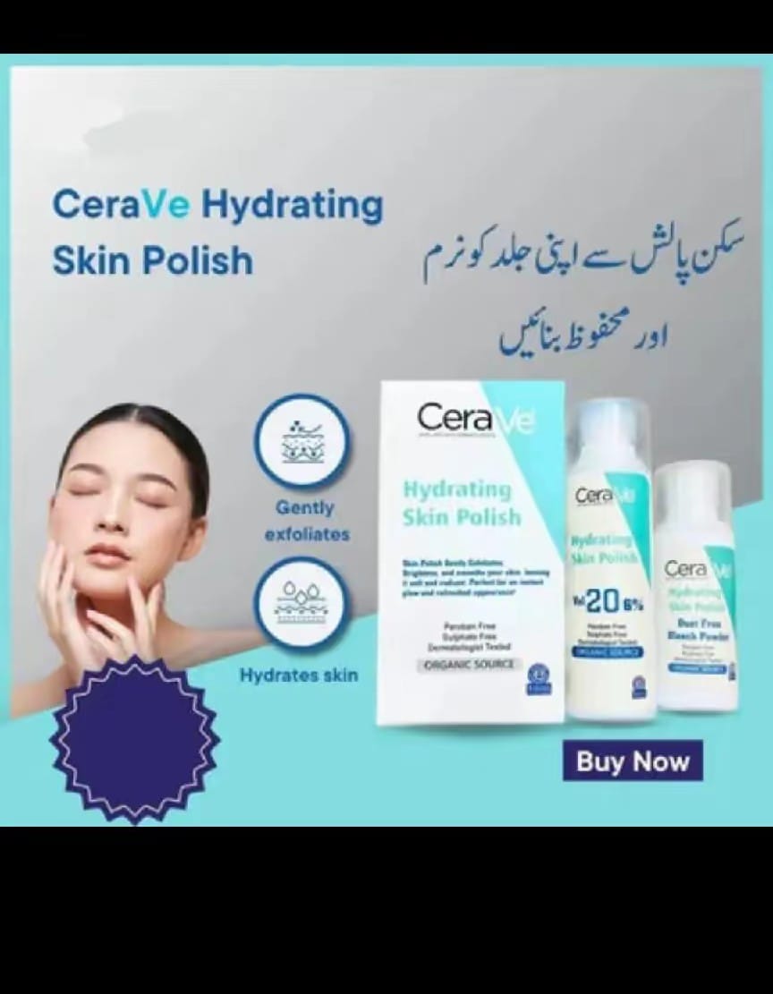 Cera Ve Hydrating Skin Polish (Organic Source)